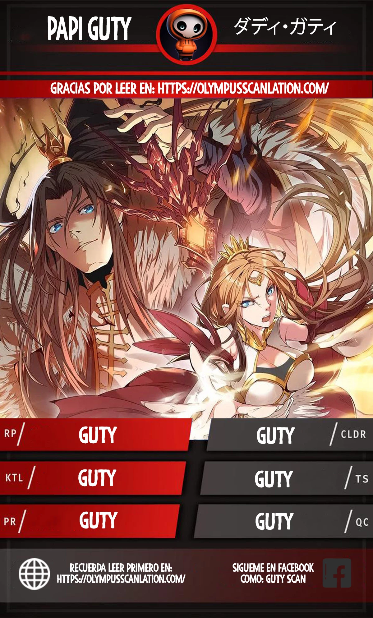 Estuve Atrapado En El Mismo Día Durante 100,000 Años, El Tiempo Del Renacimiento > Capitulo 167 > Page 01